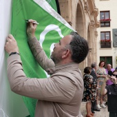 Asociación Española Contra el Cáncer