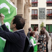 Asociación Española Contra el Cáncer