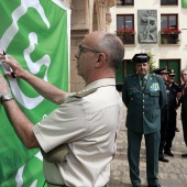 Asociación Española Contra el Cáncer