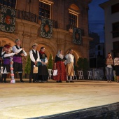 Festival de Danzas