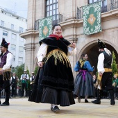 Festival de Danzas