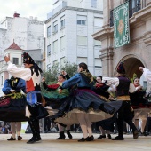 Festival de Danzas