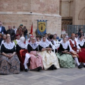 Festival de Danzas