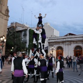 Festival de Danzas