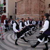 Festival de Danzas