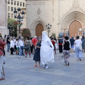 Corpus Christi
