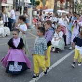 Cavalcada de la Mar