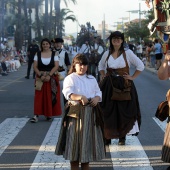 Cavalcada de la Mar