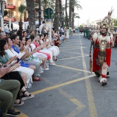 Cavalcada de la Mar