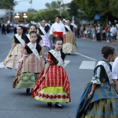 Sant Pere