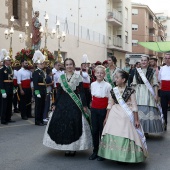 Sant Pere