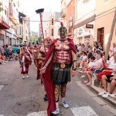 Festes de Sant Pere 2023