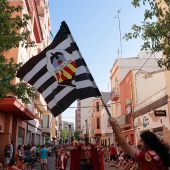 Festes de Sant Pere 2023