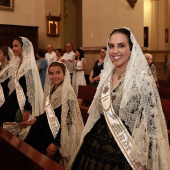 Sant Cristòfol