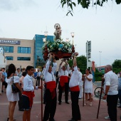 Virgen del Carmen