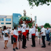 Virgen del Carmen