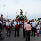 Virgen del Carmen