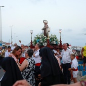 Virgen del Carmen