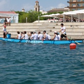 Dragon Boat