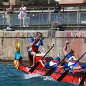Dragon Boat