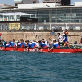 Dragon Boat