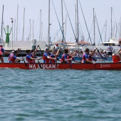 Dragon Boat