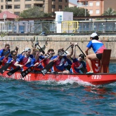 Dragon Boat