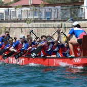 Dragon Boat