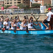 Dragon Boat