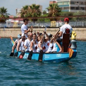 Dragon Boat