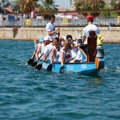 Dragon Boat