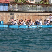 Dragon Boat