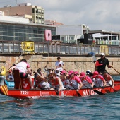 Dragon Boat