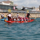 Dragon Boat