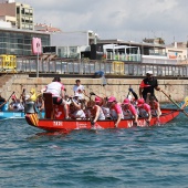 Dragon Boat