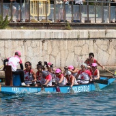 Dragon Boat