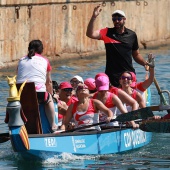 Dragon Boat