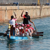 Dragon Boat