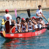 Dragon Boat