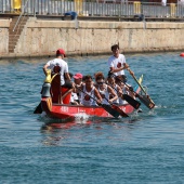 Dragon Boat