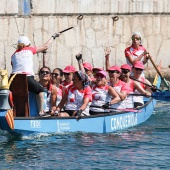 Dragon Boat