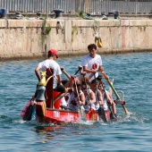 Dragon Boat