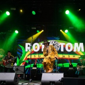 Rototom Sunsplash