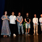 LVI Certamen Internacional de Guitarra Francisco Tárrega