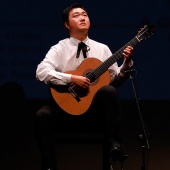 LVI Certamen Internacional de Guitarra Francisco Tárrega