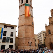 Castellón, 2023