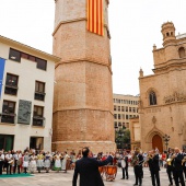 Castellón, 2023