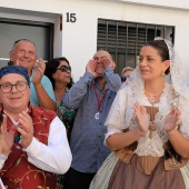 Santa Bárbara