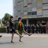 Policía Nacional