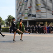 Policía Nacional